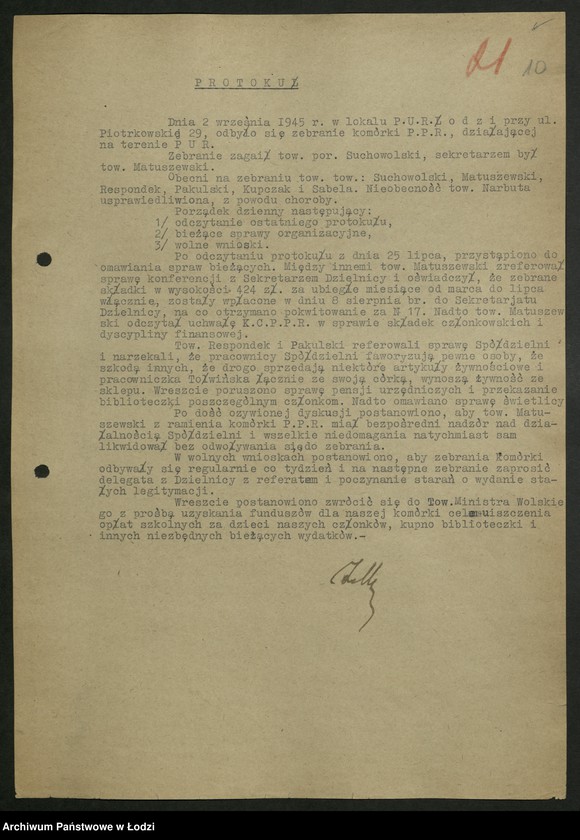 Obraz 11 z jednostki "Zarząd Centralny Państwowego Urzędu Repatriacyjnego; sprawozdania, protokoły, korespondencja [komórki PPR]"