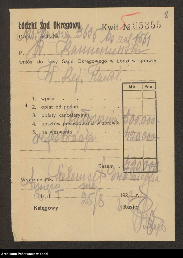 Obraz 10 z jednostki "Grűnberg, Kamieniecki i Rosen- fabrykacja i handel manufakturą"