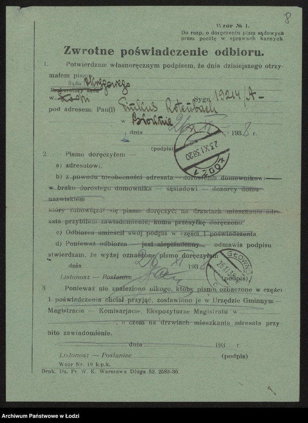 Obraz 10 z jednostki "Pinkus Rotenbach – autobus w Głownie"