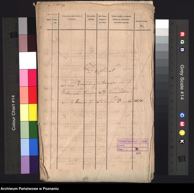 Obraz 2 z jednostki "Księga małżeństw"