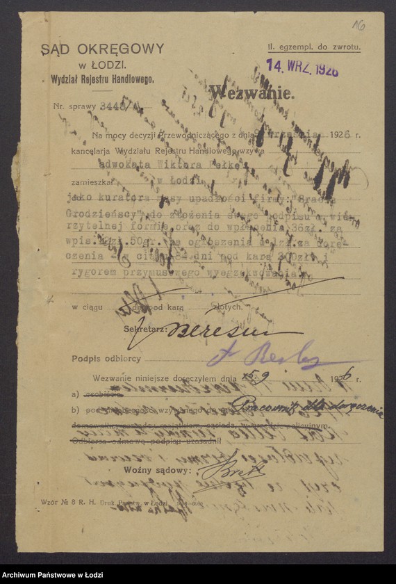 Obraz 18 z jednostki "Mojżesz Grodzieński, Łazarz Grodzieński- "Bracia Grodzieńscy"- fabrykacja i sprzedaż towarów manufakturowych"