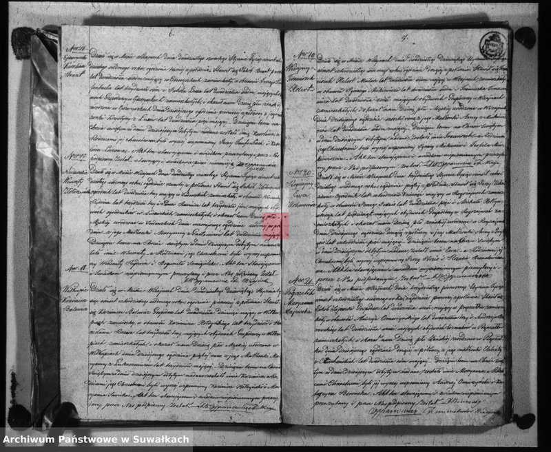 image.from.unit.number "Duplikat urodzonych, zaślubionych i umarłych parafij katolickiej wiżajńskiej na rok 1847"
