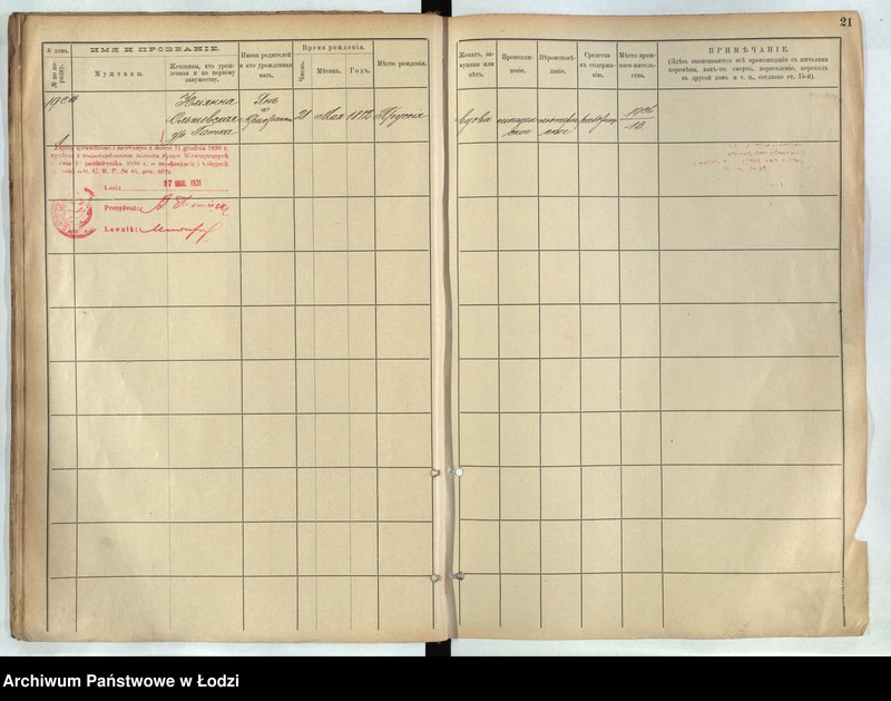 image.from.unit.number "[Księga ludności stałej m. Łodzi guberni piotrkowskiej - Dzielnicy Stara Wieś nr domu 19-28]"