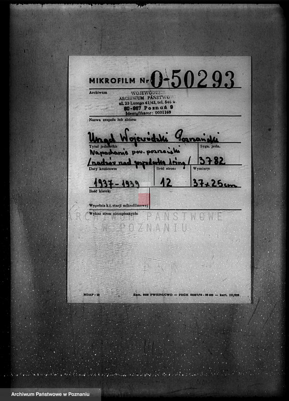 Obraz 2 z jednostki "Napachanie powiat poznański nadzór nad gospodarką leśną"