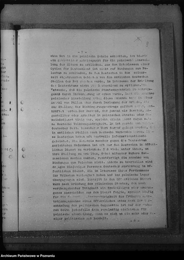 Obraz 13 z jednostki "Zarządzenia w sprawie listy narodowej"