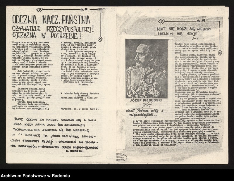 Obraz 14 z kolekcji "Radomski Czerwiec '76111"
