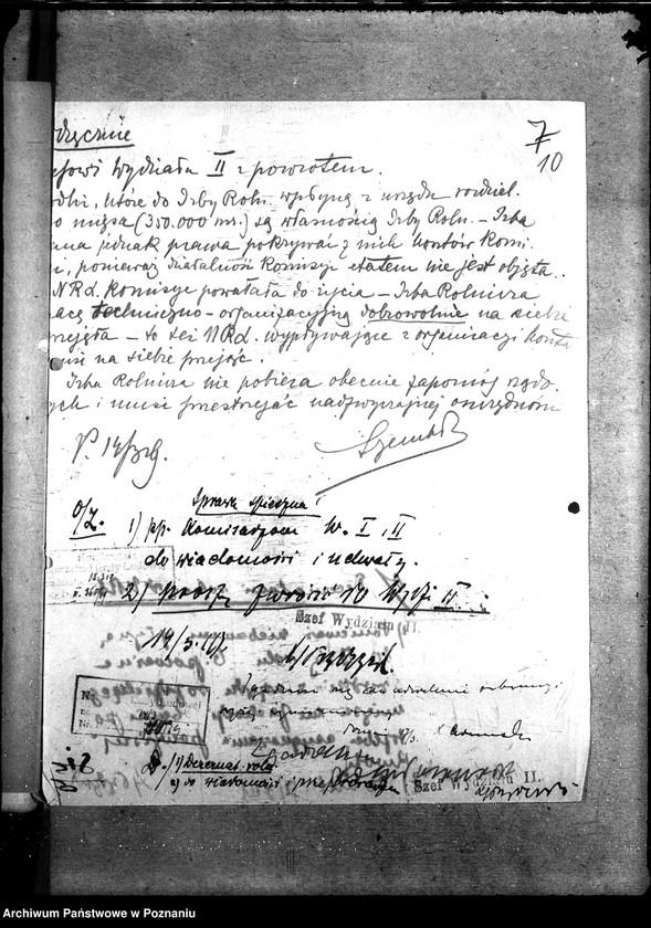 Obraz 14 z jednostki "Ceny zboża [i ziemiopłodów]"