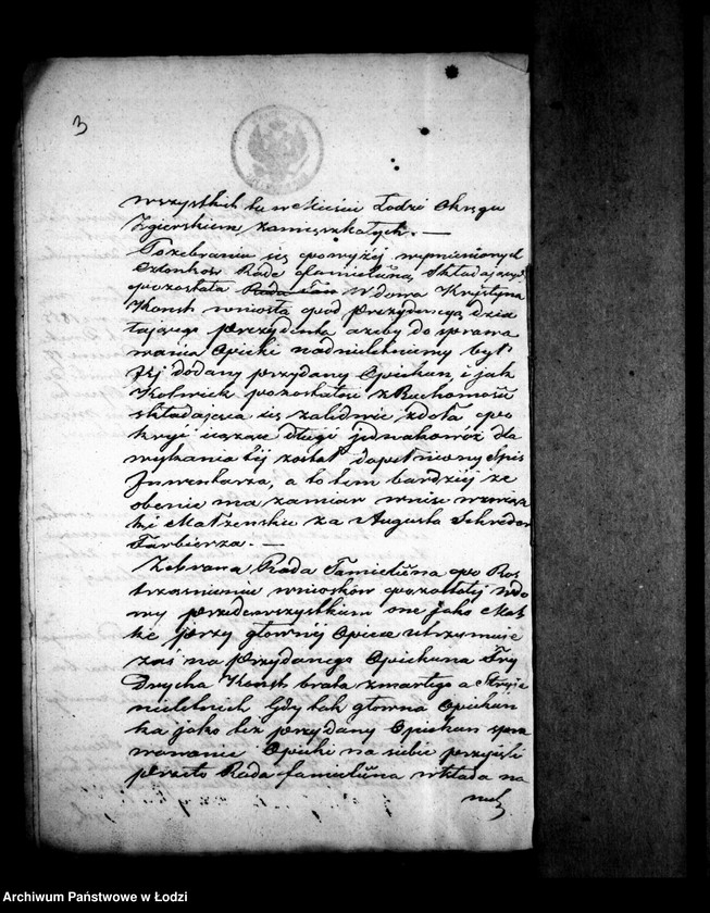 Obraz 8 z jednostki "Akta tyczące się ustanowienia opieki nad nieletnimi tj. Otto, Emanuelem i Augustem rodzeństwem Konsch po zmarłym Karolu Konsch"