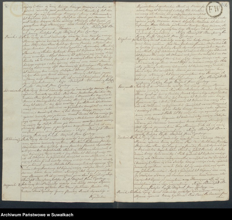 image.from.unit.number "Akta zeszłych gminy puńskiey od dnia 1 stycznia do ostatniego grudnia 1824 roku"