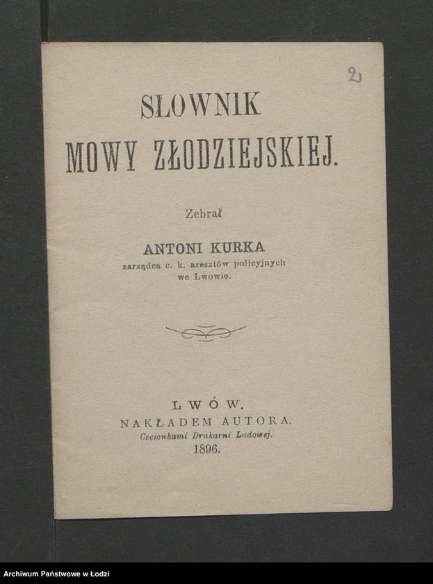 image.from.collection.number "Ciekawostki z zasobu"