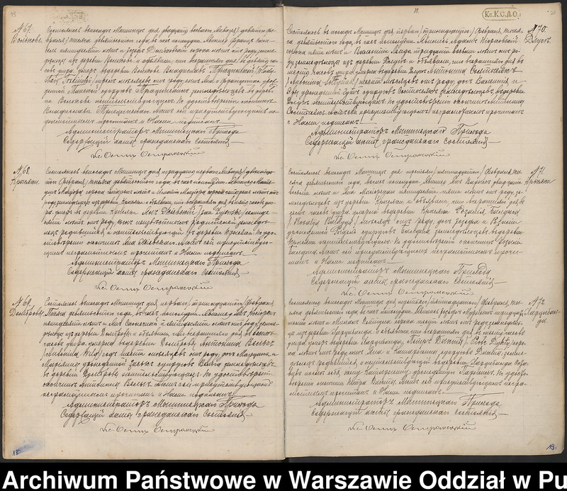 image.from.unit.number "Akta zgonów"