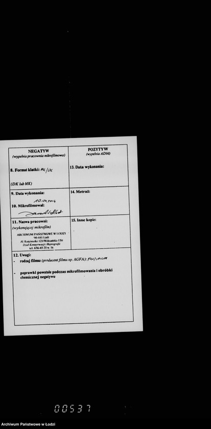 Obraz 3 z jednostki "O izmerenji zemel´ gor. Lodzi i sostavlenji plana"