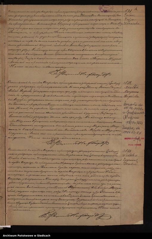 Obraz 14 z jednostki "[Akta urodzin, małżeństw i zgonów]"