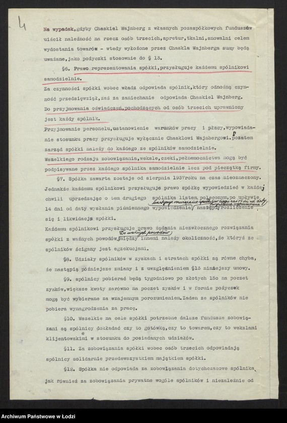 Obraz 6 z jednostki "Josef Wajnberg, Chaskiel Wajnberg- wyrób i sprzedaż towarów włókienniczych"