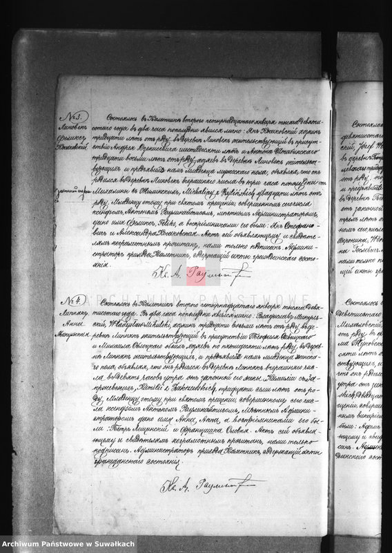 image.from.unit.number "[Księga urodzeń, małżeństw i zgonów 1900 r.]"