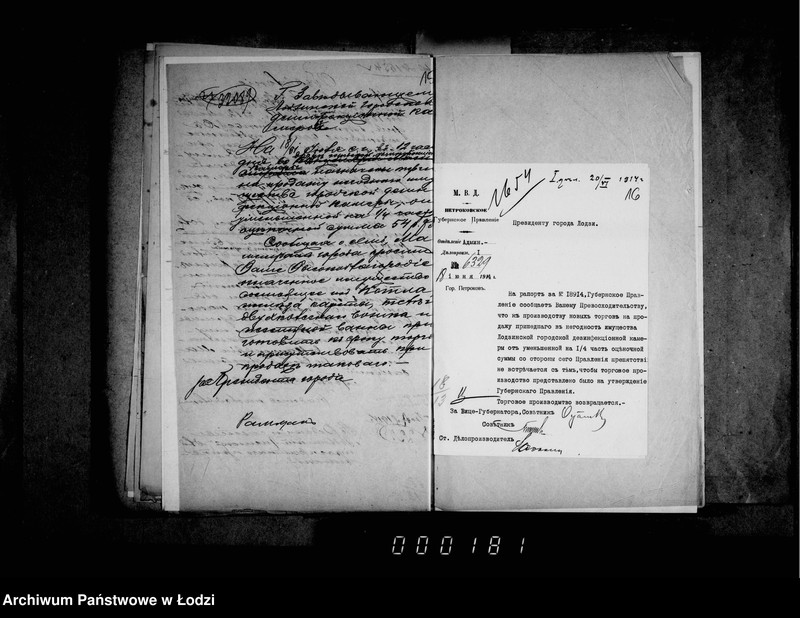 Obraz 15 z jednostki "O dachodach za analizy i dezinfekcji a ravno o dochodach nepredvidymych"