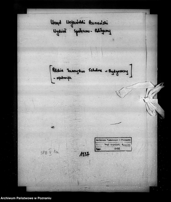 Obraz 4 z jednostki "/Polskie Towarzystwo Szkolne w Bydgoszczy/"