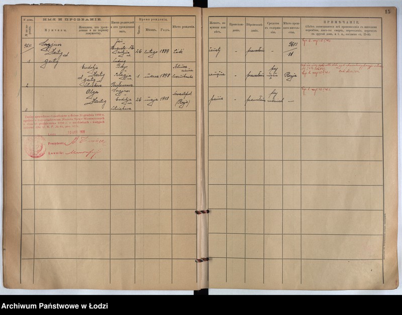 image.from.unit.number "[Księga ludności stałej m. Łodzi guberni piotrkowskiej nr domu 961z-961h]"