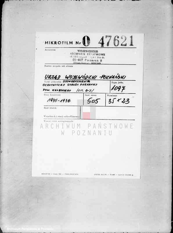 Obraz 2 z jednostki "Stowarzyszenie ochotniczej straży pożarnej powiatu kaliskiego litery od B-J"