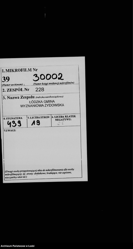 Obraz 2 z jednostki "Zamierzenia skarbowe na rok 1931"