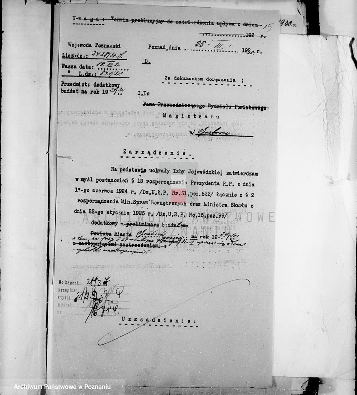 Obraz 19 z jednostki "Budżet i sprawy rachunkowe miasta Grabowa"