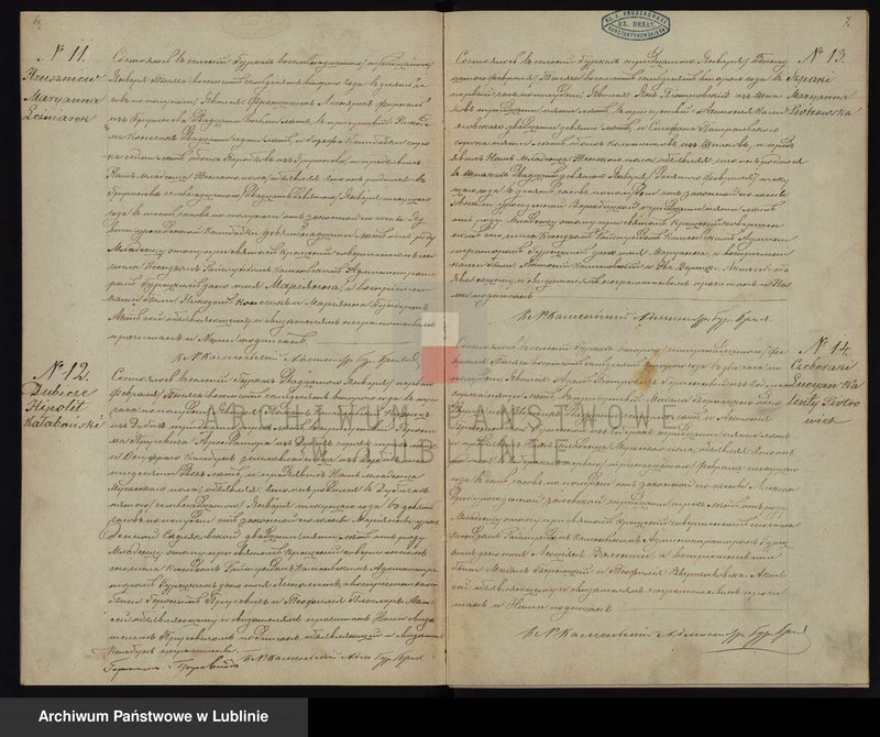 image.from.unit.number "Księga urodzeń, małżeństw i zgonów"