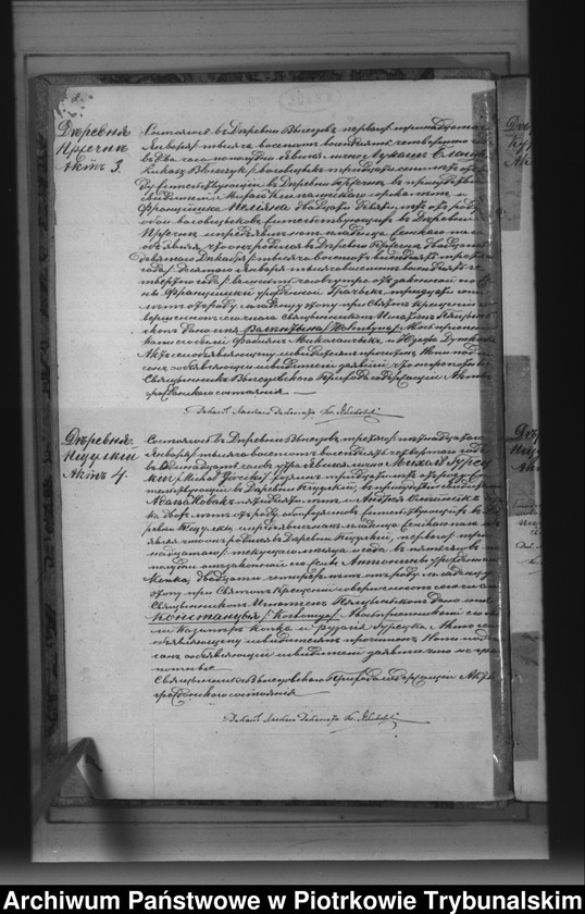 image.from.unit.number "[Księga duplikat aktów urodzonych, zaślubionych i zmarłych]"