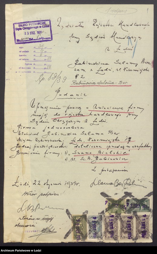 Obraz 3 z jednostki "„Sukno Bielski” Szloma Ber Rabinowicz – sprzedaż manufaktury"