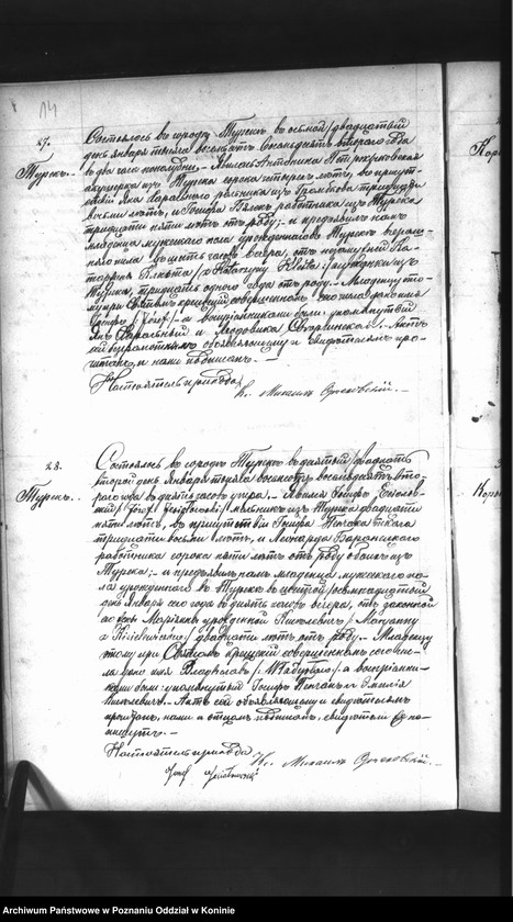 Obraz 16 z jednostki "Księga urodzeń, małżeństw, zgonów"