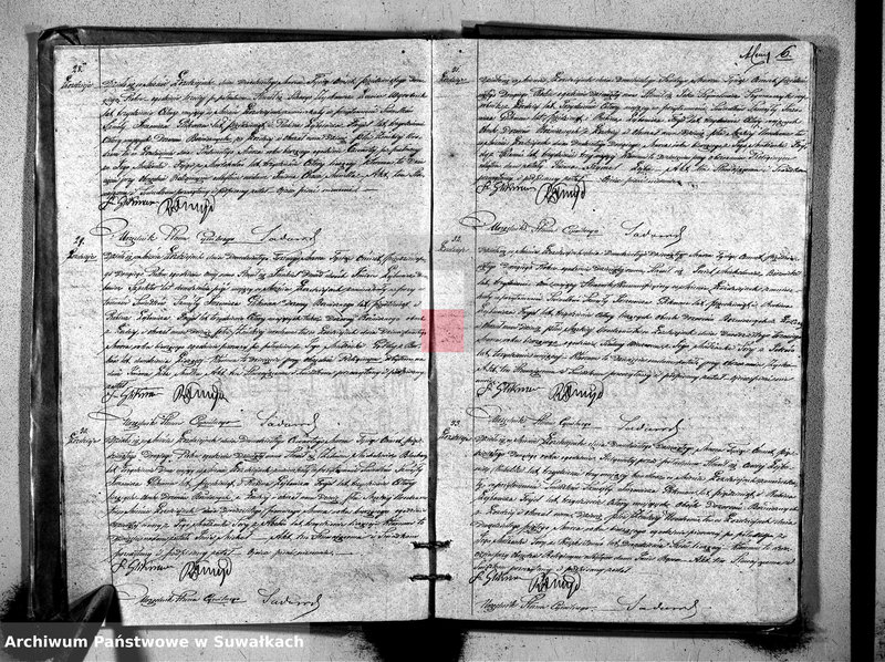 image.from.unit.number "Duplikat Urodzonych, Zaślubionych i Umarłych Żydów w Okręgu Łoździeje w 1852 roku."