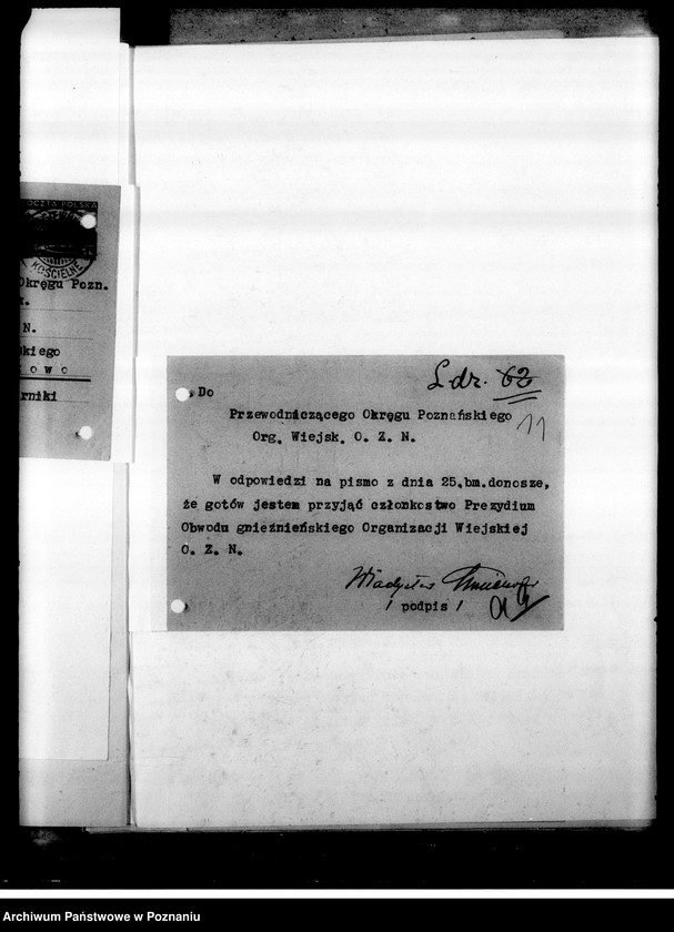 Obraz 14 z jednostki "Korespondencja w sprawach personalno-organizacyjnych"