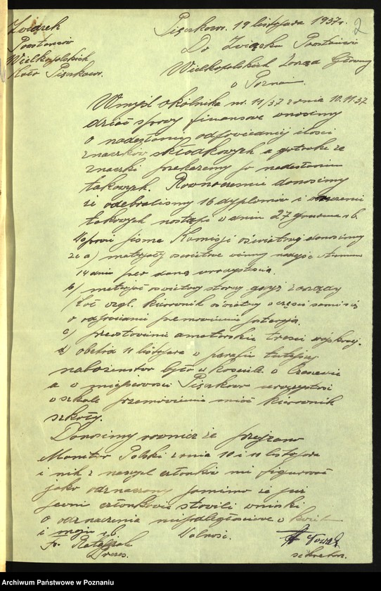 Obraz 5 z jednostki "Pięczkowo, powiat Środa - akta koła."