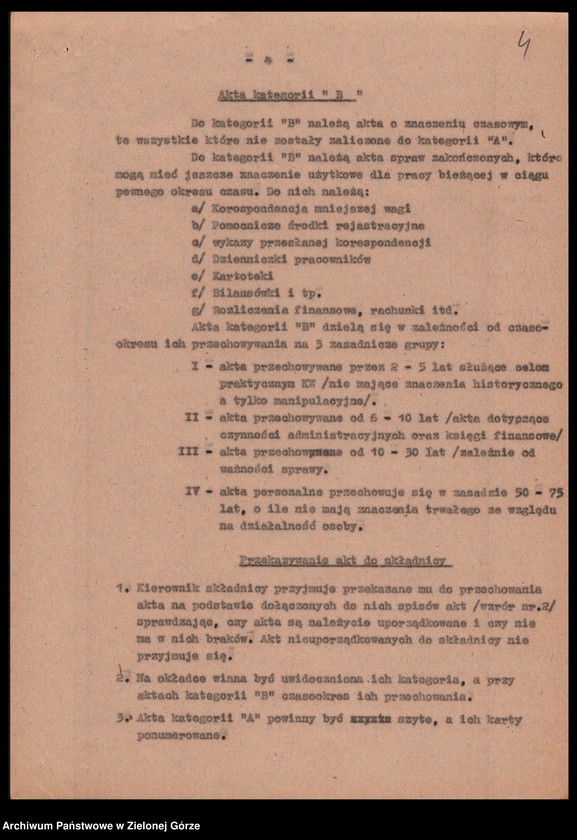 Obraz 6 z jednostki "Archiwum KW - protokóły zdawczo-odbiorcze przekazywanych i wypożyczonych materiałów archiwalnych, sztandarów partyjnych i różnych pamiątek działaczy"