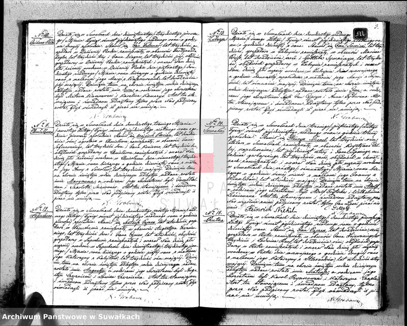 image.from.unit.number "Duplikat Akt Urodzonych, Zaślubionych i Zeszłych Parafij Ewangelicko-Augsburgskiej Suwałki za rok 1857"
