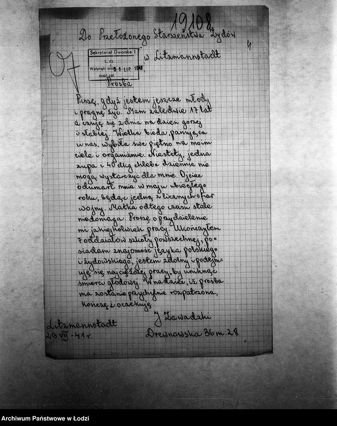 Obraz 7 z jednostki "[Podania o pracę]"