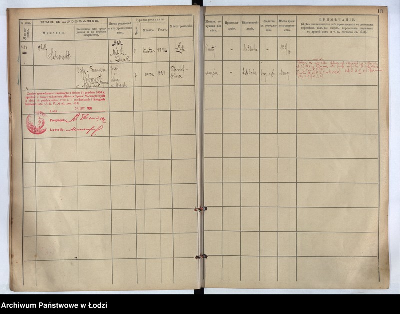 Obraz 12 z jednostki "[Księga ludności stałej m. Łodzi guberni piotrkowskiej nr domu 1133-1140]"
