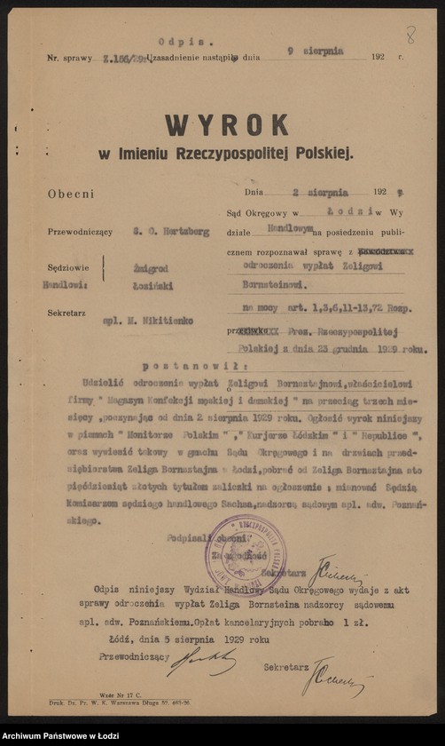 Obraz 10 z jednostki "Zelig Bornsztajn- sprzedaż ubiorów męskich i damskich"