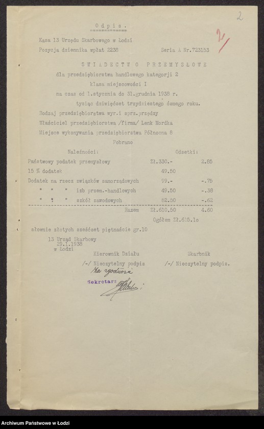 Obraz 4 z jednostki "Mordka Lenk- wyrób i sprzedaż przędzy"