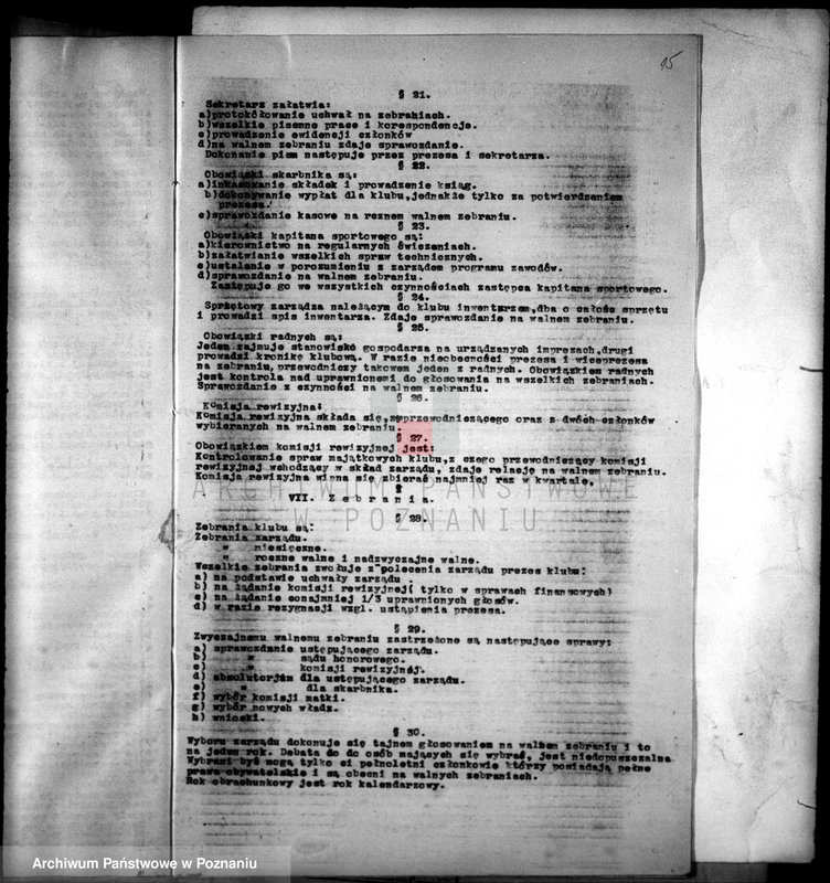 Obraz 20 z jednostki "Klub Atletyczno-Sportowy,,Zbyszko" -Poznań"