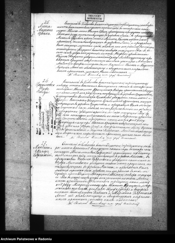 image.from.unit.number "[Duplikat akt urodzonych, zaślubionych i zmarłych parafii Głowaczów za 1885 rok]"