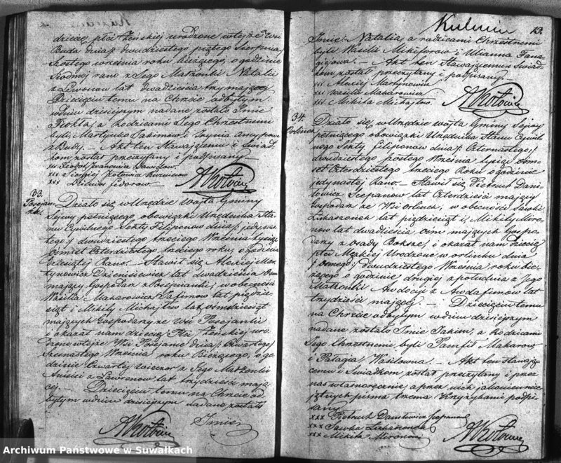 image.from.unit.number "Duplikat Akt Urodzonych Zejścia i Zaślubionych Sekty Filiponów w Gminie Sejwy Powiecie Sejneńskim Gubernii Augustowskiej z Roku 1843"