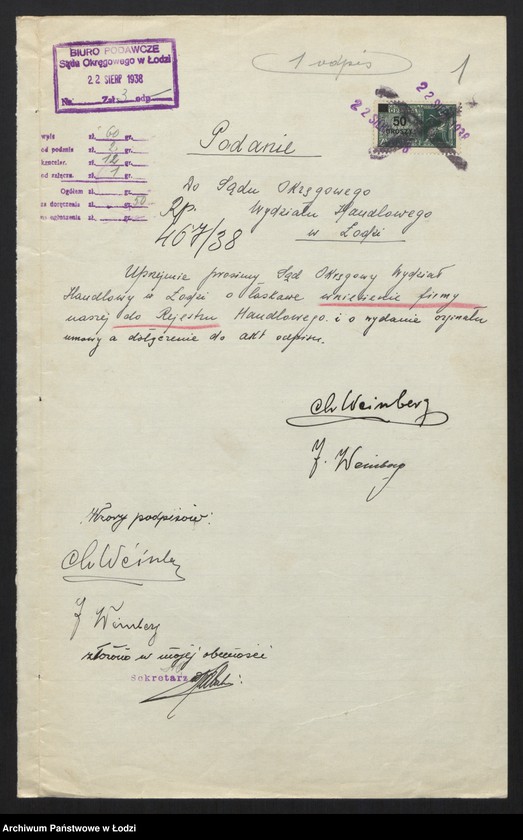 Obraz 3 z jednostki "Josef Wajnberg, Chaskiel Wajnberg- wyrób i sprzedaż towarów włókienniczych"