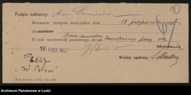 Obraz 12 z jednostki "Towarzystwo Transportowo-Handlowe "Polros" właściciele A.Szumacher i I.Szmulewicz"