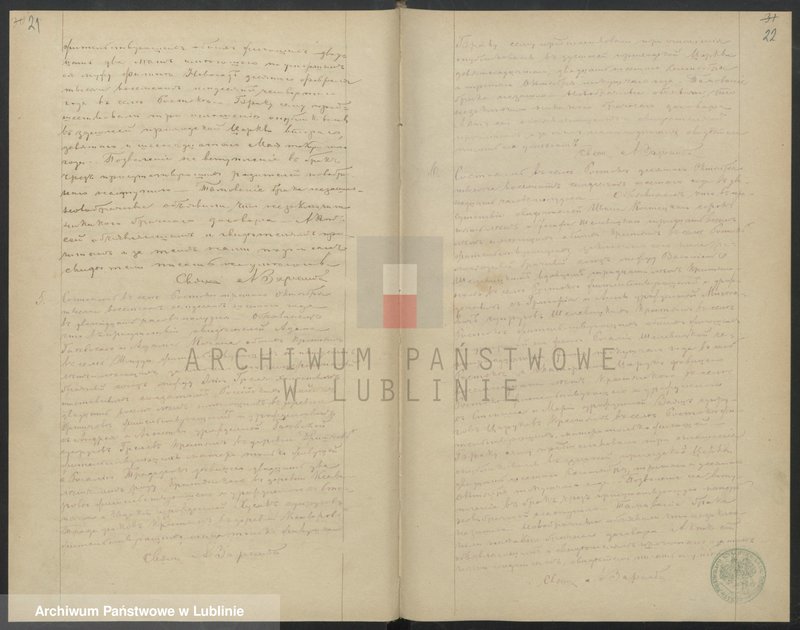 image.from.unit.number "Księga urodzeń, małżeństw i zgonów"