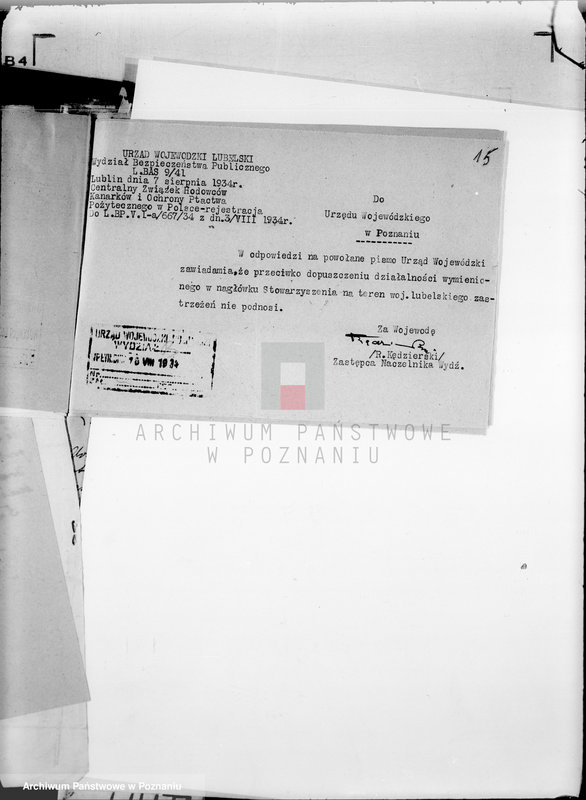 Obraz 20 z jednostki "/Centralny Związek Hodowców Kanarków i Ochrony Ptactwa Pożytecznego-Oddział w Poznaniu/"