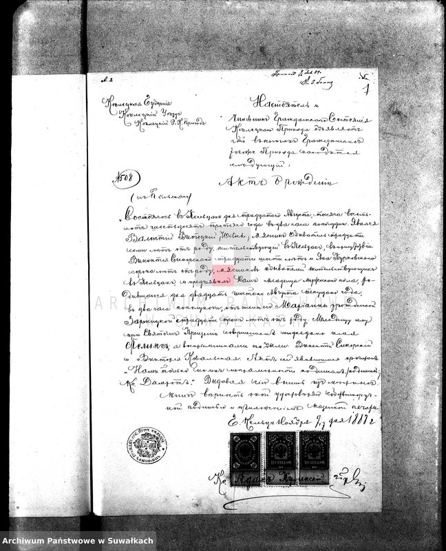 image.from.unit.number "Dokumenty brakosočetavšichsja Sejneskago Rimsko-Katoličeskago Prichoda za 1889 g."