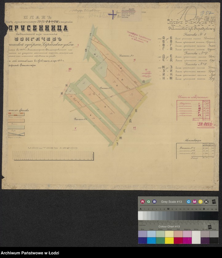 Obraz 1 z jednostki "Plan usad´b označennych No No 6-8-11-12-13 v kolonìi Prusennica vydělennoj iz iměnìja Vonglčev"