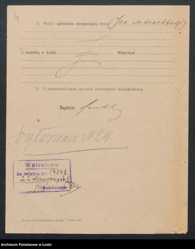 Obraz 6 z jednostki "Piotr Paweł Szymański- wytwórnia artystyczna, pracownia i odlewnia herbów państwowych"