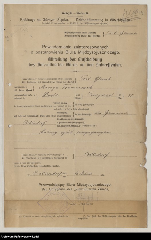 Obraz 16 z jednostki "[Odrzucenia, apelacje]"