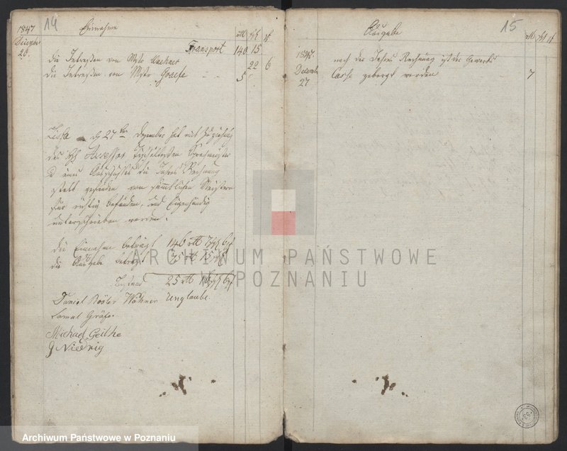 Obraz 9 z jednostki "[Księga kasowa cechu szewców w Lesznie]"